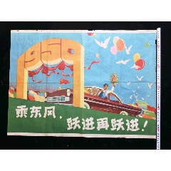 莱顿大学Finance Degree Certificate